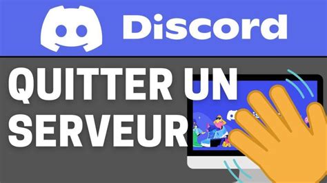 Quitter un serveur Discord : Guide pas à pas pour se désengager。